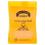 Сыр Брест-Литовск Голландский 45% 200г