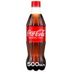 Bautura carbogazoasa Coca-Cola 0.5l