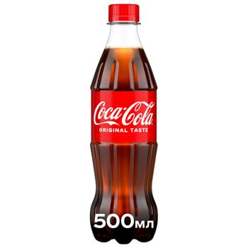 Bautura carbogazoasa Coca-Cola 0.5l - cumpărați, prețuri pentru BONUS - foto 1