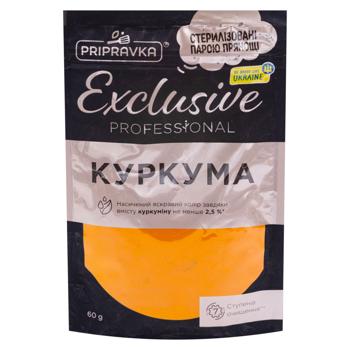 Curcuma Pripravka Professional 60g - cumpărați, prețuri pentru BONUS - foto 1