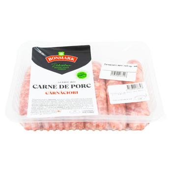 Carnaciori Bonmark porc refrigerat - cumpărați, prețuri pentru BONUS - foto 2