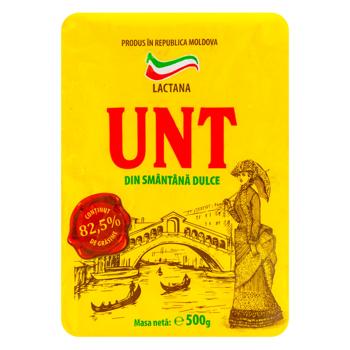 Unt Lactana din smantana dulca 82.5% 500g - cumpărați, prețuri pentru BONUS - foto 2