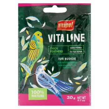Vitaminele pentru papagali Vitapol pentru peruși în timpul năpârlirii 20g - cumpărați, prețuri pentru BONUS - foto 1