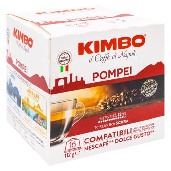 Cafea Kimbo Dolce Gusto Pompei in capsule 16buc - cumpărați, prețuri pentru BONUS - foto 3