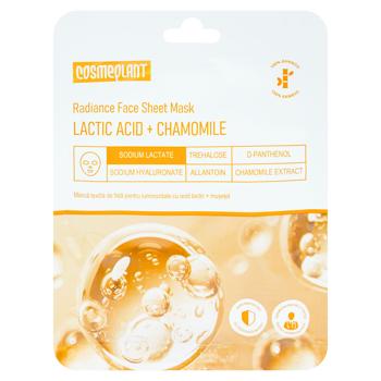 Маска Cosmeplant для лица Молочная кислота+ромашка 25г - купить, цены на BONUS - фото 1