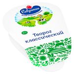 Branza de vaca Savuskin Hutorok 5% 180g