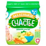 Piure Malenicoe Sciastie Ovoscinoi salatic 90g