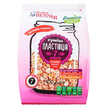 Fulgi Dr. Benner 7 cereale cu amarant si chia 400g - cumpărați, prețuri pentru BONUS - foto 1