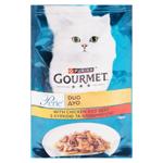 Hrană umedă Gourmet Perle cu pui/vita pentru pisici 85g