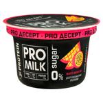 Produs lactat Pro Milk proteic mango-fructul pasiunii 9.5% 160g
