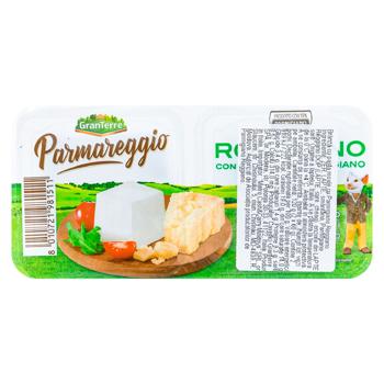 Branza Parmagereggio Robiolino 120g - cumpărați, prețuri pentru METRO - foto 2