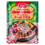 Condimente pentru carne la gratar Mango  25g