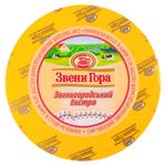 Cascaval Zveni Gora Zvenigorodskii Extra 50%