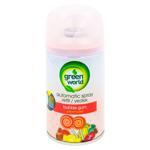 Odorizant Green World Bubble Gum rezerva 250ml