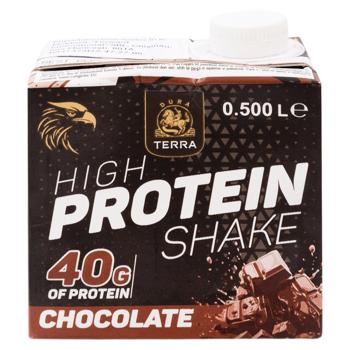 Bautura Terra Proteica ciocolata 500ml - cumpărați, prețuri pentru BONUS - foto 2