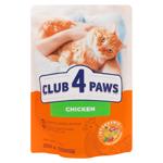 Hrana uscata p-ru pisici adulte Club4Paws 300g pui