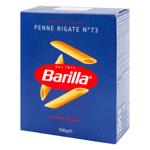 Paste fainoase Barilla Penne rigate 500g
