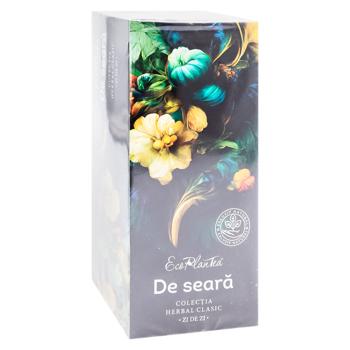 Ceai din plante Eco Plan Tea De seara in plicuri 1.5g*30buc - cumpărați, prețuri pentru BONUS - foto 2