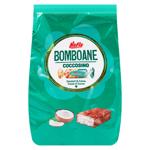 Конфеты Nefis 5 Minute 220г