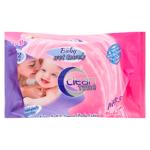 Servetele umede Clean Time pentru copii 72buc