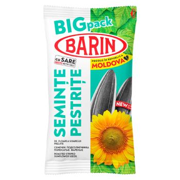 Seminte de floarea soarelui Barin piestrite sarat 90g - cumpărați, prețuri pentru BONUS - foto 1