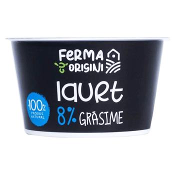 Йогурт Ferma cu Origini 8% 180г - купить, цены на BONUS - фото 1