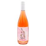 Вино Apriori Aquarelle Rose розовое полусладкое 0,75л