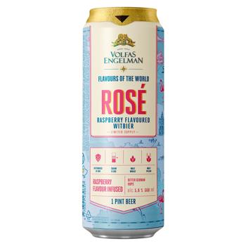 Пиво Volfas Engelman Rose 5% 568мл - купить, цены на BONUS - фото 1