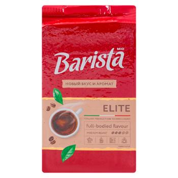 Cafea macinata Barista Mio Elite 225g - cumpărați, prețuri pentru BONUS - foto 2