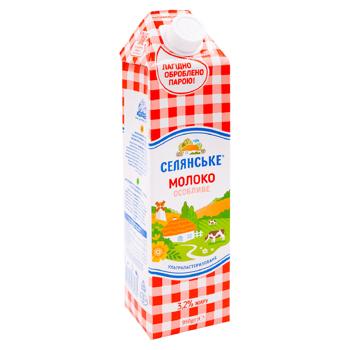 Lapte Selianscoe 3,2% 0,95l - cumpărați, prețuri pentru BONUS - foto 3