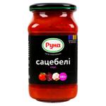 Sos Runa Satsebeli 485g