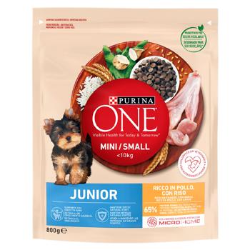Hrana uscata One Mini Dog Junior cu pui si orez pentru căței 800g - cumpărați, prețuri pentru BONUS - foto 1