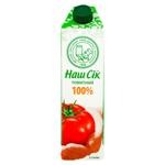 Suc Nash Sik Rosii 0.95l