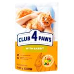 Hrana uscata Club4Paws cu iepure pentru pisici 300g