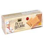 Biscuiti Nefis Petit Beurre 100g