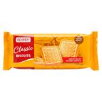 Печенье Roshen со сгущенным молоком 185г