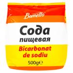 Bicarbonat de sodiu Bunetto 500g