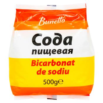 Bicarbonat de sodiu Bunetto 500g - cumpărați, prețuri pentru BONUS - foto 1