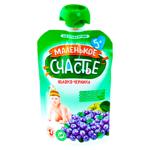 Piure Malenicoe Sciastie Mere si afine 90g