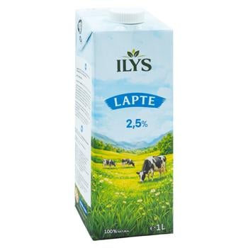 Lapte ILYS UHT 2.5% 1l - купить, цены на BONUS - фото 3
