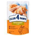 Hrană umedă Club 4 Paws cu iepure în jeleu pentru pisici adulte 85g