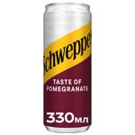 Bautura carbogazoasa Schweppes Rodii 0.33l
