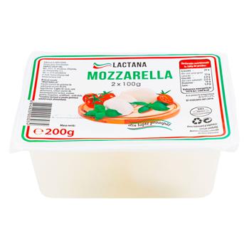 Cascaval Lactana Mozzarella 200g - cumpărați, prețuri pentru BONUS - foto 4