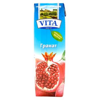 Nectar Vita Rodie 1l - cumpărați, prețuri pentru BONUS - foto 1