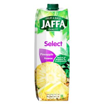 Nectar Jaffa Ananas 0.95l - cumpărați, prețuri pentru BONUS - foto 1