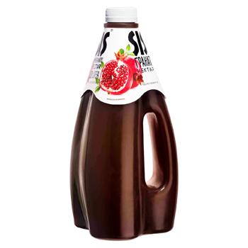 Bautura Amigo Rodie 250ml - cumpărați, prețuri pentru BONUS - foto 1