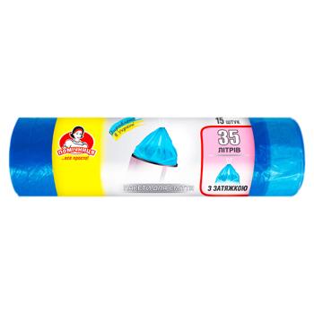 Saci menajeri 35L/15buc Professional Clean Time Albastre cu ata - cumpărați, prețuri pentru BONUS - foto 1