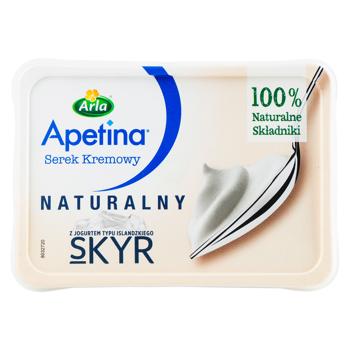 Crema de branza Apetina Natural 125g - cumpărați, prețuri pentru BONUS - foto 1