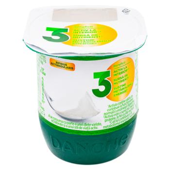 Iaurt Activia Natur 125g - cumpărați, prețuri pentru BONUS - foto 1