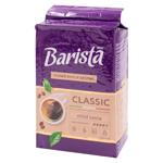 Cafea macinata Baristo Mio Classic 225g